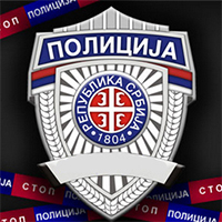 Policijska značka