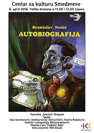 Autobiografija