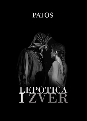 Lepotica i zver