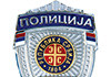 Uhapšen podmićeni policajac Policijska značka