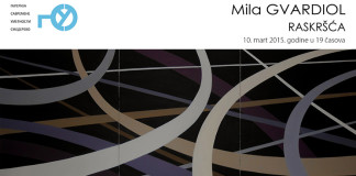 Mila Gvardiol  – Postavka u GSUS Mila GVARDIOL