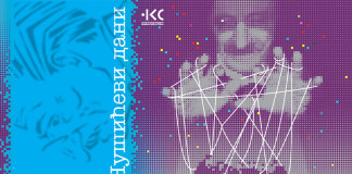 32. Nušićevi dani od 16-25.aprila 2015.godine 32. Nušićevi dani