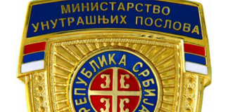 Hapšenje zbog prodaje droge u Velikoj Plani Policijska značka