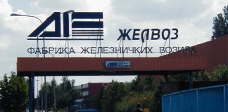 Predstavnici indijske železničke kompanije Rajts u Smederevu Želvoz