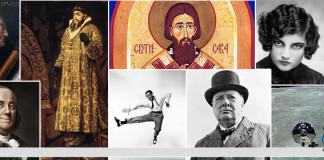 Dogodilo se na današnji dan – 10. maj 10. maj