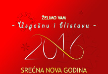 Sa željom da imamo malo manje „istorijsku“ 2016 … Srećna Nova Godina