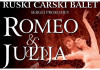 Carski Ruski Balet u Smederevu – Romeo i Julija Carski Ruski Balet - Romeo i Julija