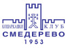 Trener košarkaša Smedereva: Nemamo para da dođemo u Niš na Kup! KK Smederevo 1953