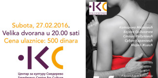 Ljubavnici / 27.02.2016. – Centar za kulturu Smederevo Ljubavnici