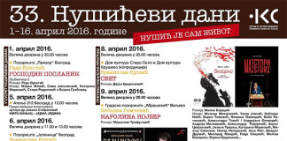 Program 33. Nušićevih dana 33. Nušićevi dani