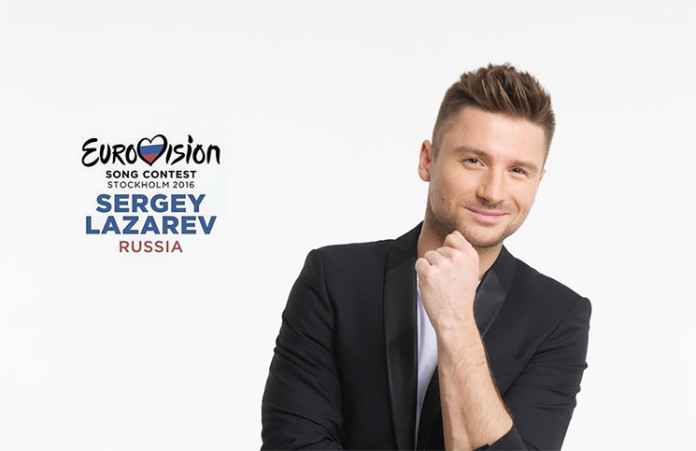 Sergey Lazarev