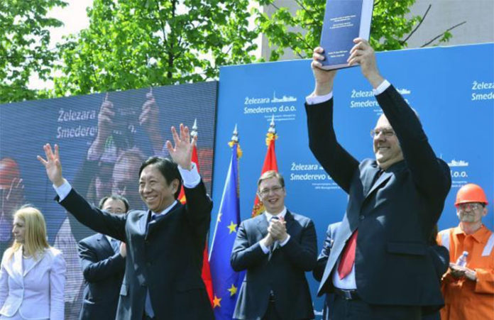 Objavljen ugovor o prodaji Železare Smederevo