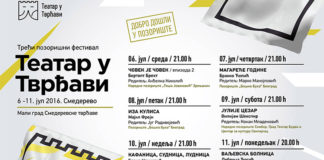 Teatar u tvrđavi od 06. do 11. jula u Smederevskoj tvrđavi Teatar u tvrđavi